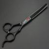 SHARONDS 6/7 Inch Professional 440C Hair Cutting Scissor Salon Hairdressing Thinning Shears Perfect for Barber and Home Use (7 in tooth) view 3