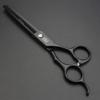 SHARONDS 6/7 Inch Professional 440C Hair Cutting Scissor Salon Hairdressing Thinning Shears Perfect for Barber and Home Use (7 in tooth) view 4