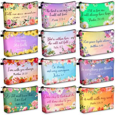 Chunful 12 Pcs Inspirational Christian Gifts Religious Makeup Bags Bulk for Women Bible Verse Flower Cosmetic Bag Thanksgiving Christmas Gift for Church Ladies, 7.48 x 4.72 Inch(Stylish)