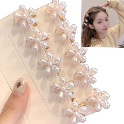 10 Pcs Small Pearl Hair Claw Clips Mini Flower Hair Clips Hair Barrettes Stylish Sweet Artificial Bangs Clips Bling Alligator Hairpins Decorative Hair Accessories for Women Girls Hairstyles (N)