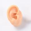GatherTOOL 1Pc New Silicone Ear Model Practice Piercing Tools Ear Stud Display Tool Body Jewelry Model (Color : Skin Color-Left) view 1