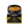 REVITALE Gold under EYE Collagen Gel Mask, Nourishes, Firms & Hydrates, Puffy Eyes & Dark Circles, Hyaluronic Acid (30 Pairs - Jar) view 1