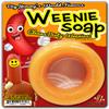 Deluxe Edition Big Jimmys Weenie Soap - Funny Happy Hot Dog Design - Functional Soap for Men - Yellow Circle soap, Light Scent (Deluxe) view 1