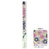 Akashiya SAWI-500P-5 Brush Pen, New Hair Brush, Ancient City, Healing, Big Pink Flower view 2