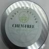 Chem-Free Naturally Body Butter (Lemongrass Lavender) Body Butter, Natural, Coconut Oil, Argan Oil, Shea Butter, For All Skin Types, Natural Essential Oils, Vegan and Cruelty Free, 2oz view 4