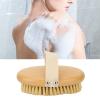 Dry Brush Body Brush for Exfoliating Skin, Firming and Removing Dead Skin, Deep Cleaning with Beech Wood Massage Scrubber Brush for Legs, Feet and Body view 2