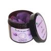 Wild Lavander Sugar Body Scrub view 1