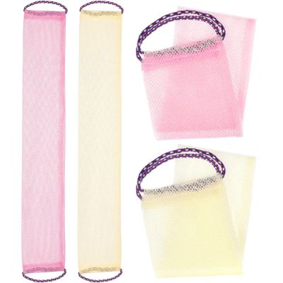 Beavorty 4pcs Back Exfoliating Scrubbers Long Strip Bath Towels for Body Cleansing Soft Material Convenient for Elderly Use Rich Foaming Function for Shower and Bath