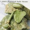 BAIMEI 2 Gua Sha Stones & 1 Jade Facial Roller Massage Set view 2