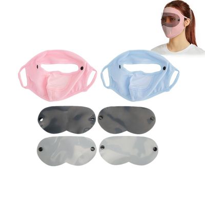 Dioche 4 Pcs Full Face Cover, Multifunctional, Womens Sunscreen Face Veil with Eye Protector Sheets for Hiking, Wholesale Business