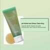 YADAH Green Tea Pure Cleansing Gel, 3.4 Fl Oz - pH Balanced Foaming Gel Cleanser Formulated with Natural Ingredients for Double Cleanse with Vegan Formula for Smooth, Gentle Face Wash view 2