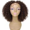 LUXLUXE Imani Curly Short Bob 14.5 in Long Lace Front Wig, Heat Resistant Fibers, Multiple Shades of Natural, Dip Dyed, & Blended Colors view 1