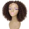 LUXLUXE Imani Curly Short Bob 14.5 in Long Lace Front Wig, Heat Resistant Fibers, Multiple Shades of Natural, Dip Dyed, & Blended Colors view 2