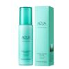 Nature Republic Super Aqua Max Watery Emulson_Hydrating Deep sea water daily Moisturizer & Glow Lightweight Long Lasting lotion cream for Face korean beauty facial skin care 130ml / 4.39 fl.oz view 1