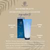 BluBerri Beauty Hydrating Facial Cleanser - Your Solution to Dehydrated Skin! view 3