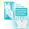 Cettua Clean & Simple Hand Moisturizing and Hydrating Mask with Shea Butter and Jojoba Oil | Dermatologist Tested | 2 Pack view 2