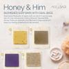 Age of Sage Natural Soap Bar w/Sisal Bag, 4pk Vegan Artisan Soap Set for Women - Honey & Him Scent: Cherry Almond, Oatmeal Milk Honey, Oakmoss Lavender, & Mechanics Soap view 2