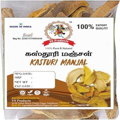 BETT VS Products Organic Pure Kasturi Manjal Wild Turmeric | Kasthuri Haldi | Kasturi Turmeric for Skin Care Face Pack, 700g