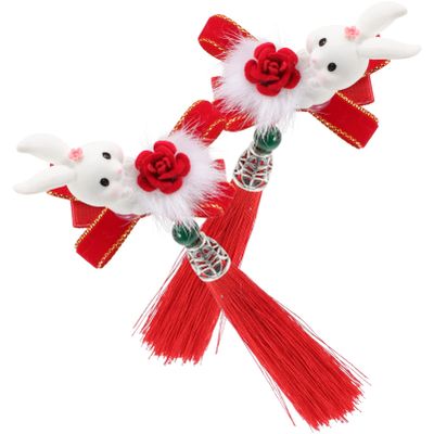 2pcs Bunny Hairpin Chinese Alligator Hair Clip Wedding Headdresss Qipao Hair Pins Hair Pom Poms Hair Tassel Barrettes for Baby Girls Bunny Hair Clips Earphone Kimono Metal Toddler
