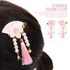 PRETYZOOM Ancient Style Hairpin Japanese Tassel Hairpin Flower Headdress Elegant Women's Hair Accessories Japanese Accessories view 3