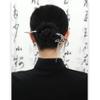 Classical Cold Female Bone Tassel Hair Sticks Fashion Metal Hair Pins Stick Bun Chopsticks Hair Accessories For Women Bun view 2