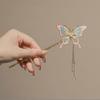 2 Pcs Vintage Pink Butterfly Tassels Hair Sticks Fashion Metal Hair Pins Stick Bun Chopsticks Hair Accessories For Women Bun view 1