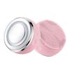 XARONF Silicone Facial Cleansing Brush,Ultrasonic Face Cleanser, Waterproof/Rechargeable, Portable Facial Cleansing Brush (Color : C) view 1