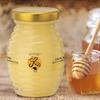 zermat ROYAL JELLY FACE MASK 3 OZ view 1