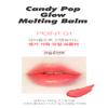 You Need Me Candy Pop Glow Melting Balm Coral Moment 1 Lipstick view 2