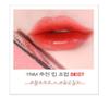 You Need Me Candy Pop Glow Melting Balm Coral Moment 1 Lipstick view 3