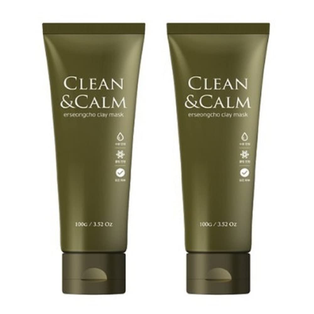 GOS Heynature Eoseongcho Clay Mask Pack 100g*2pcs