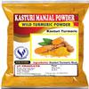 BETT Kasturi Turmeric Powder 100g | Wild Turmeric Powder | Kasturi Manjal Powder | Haldi Powder for Skin & Face. view 1