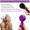 2 PC Silicone Facial Cleansing Brush 2 in 1 Facial Scrubber Manual Exfoliating Facial Brush Face Cleanser Face Exfoliator Ultrafine Bristles for Sensitive Skin Easy to Clean Lather Well(Black&Purple) view 2