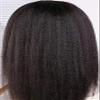 26 Inches Kinky Straight Yaki Cuticle Aligned Virging Hair Human Hair Lace 13x6 Front Wig Raw Brazilian lace Wig view 3