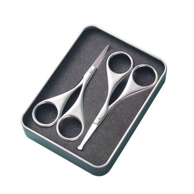 Colayer Nose Hair Scissors and Eyebrow Scissors Combo Set: Suitable for trimming nose hair, trimming eyebrows, trimming eyelashes, trimming beard (unisex).