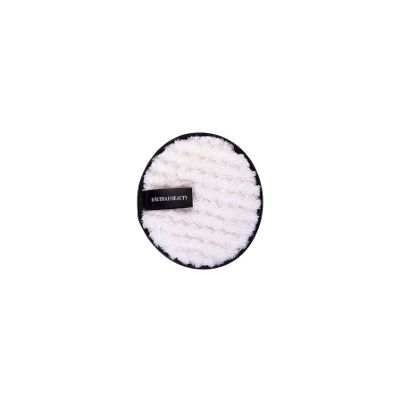 Miracle Makeup Remover Pad White