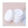 1PCS Round Plastic Empty Makeup Jar Refillable Bottle Cream Jar,white,50g view 1