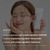 Botanicsens Nutritive Firming Vegan Mask Pack for Face & Neck, Tightening and Hydrating Sleeping Pack, Long-Lasting Lifting for Wrinkles, Fine Lines, Skin Elasticity, Korean Skin Care 100ml, 3.38fl.oz view 2
