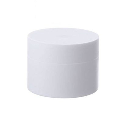 1PCS Empty PP Facial Cream Jar Cosmetic Plastic Box with Lid Refillable Bottle,Frosted white,20ml