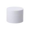 1PCS Empty PP Facial Cream Jar Cosmetic Plastic Box with Lid Refillable Bottle,Frosted white,20ml view 1