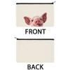WIRESTER Canvas Zipper Makeup Bag, Cosmetic Pouch, Organizer Case for Women Girl, Multi-Purpose Travel Cosmetic Bag - Pig (1) view 2