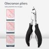 MAALYA Foot Pedicure Set Toe Nail Correction Thick Nails Ingrown Toenails Nippers Cutters Dead Skin Dirt Remover Manicure Tool (Color : 7pcs-Black) view 4