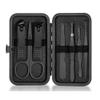 CYSUE 18 in 1 Manicure Set Stainless Steel Nail Clippers Pedicure Kit Portable Travel Household Nail Scissor Kit Nail Cutter Tool Set (Color : 7pcs Black) view 1