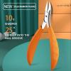 FULNES New Paronychia Improved Stainless Steel Nail Clippers Trimmer Ingrown Pedicure Care Professional Toenail Cutter Nipper Tool (Color : Orange) view 2