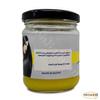Marrow Female Camels For Silky Smooth Hair With Shea Butter And Natural Oils (1 Pack = 6.35 oz / 180 gm) view 2