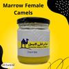 Marrow Female Camels For Silky Smooth Hair With Shea Butter And Natural Oils (1 Pack = 6.35 oz / 180 gm) view 3