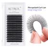 W Eyelash Extensions 5D Volume 0.07D Curl 14mm Easy Fan W-shaped Lash Premades Cluster Black YY Lash view 2