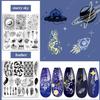 Biutee Nail Stamping Plates Set 15PCS Nail Art Stamper Scraper Nail Art Stamping Kit with Storage Bag Gift Box Nail Stamp Template Kit Lace Flower Butterfly Star Christmas Holiday Design view 4