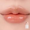 rom&nd Glasting Melting Lip Balm 01 Coco Nude | Vegan Tinted Hydrating Glossy Lip Color for Dewy Shine & Subtle MLBB Effect | Non-Sticky, Plant-Based Oils view 2