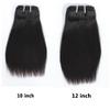 10 inch 12 inch short hair bundles 10A Brazilian Straight Virgin Hair 4 Bundles Straight Hair 100% Unprocessed Straight Human Hair view 2